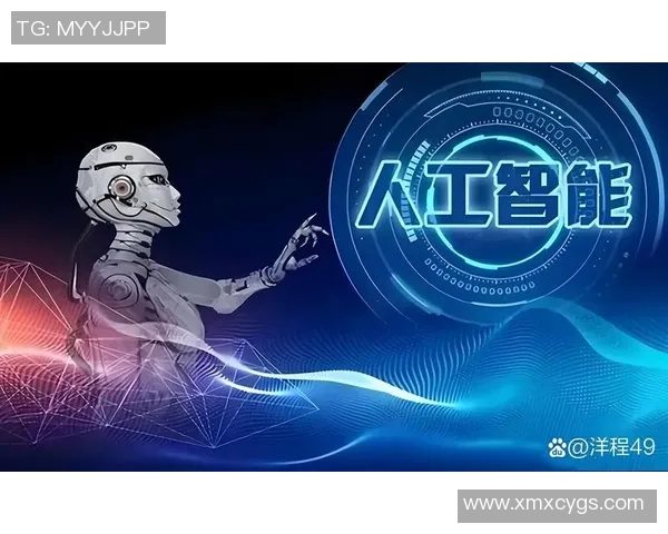 中国运动科技展览开幕 AI训练系统引领未来体育科技发展新趋势