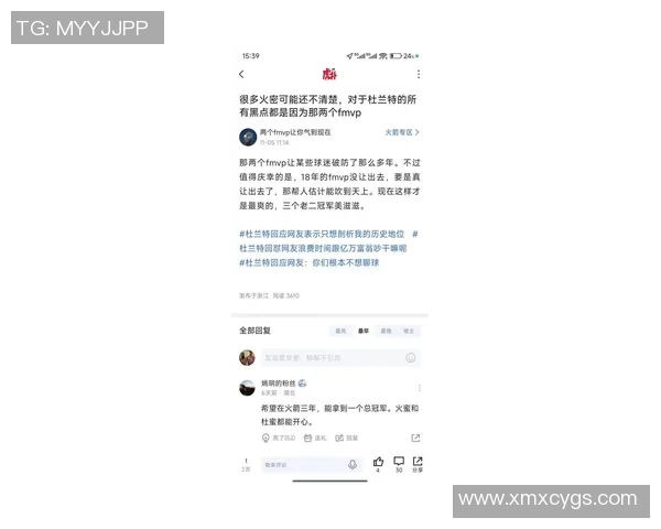 哈登社媒公开回应近期争议事件引发热议球迷观点分歧持续发酵