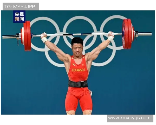 奥运举重项目世界纪录现状及潜在挑战者深度分析研究
