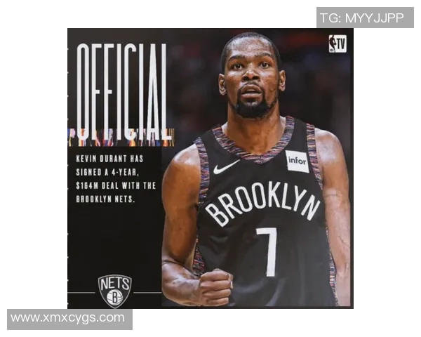 官方公告:全明星被罚+停赛! 官方公告:全明星被罚+停赛!