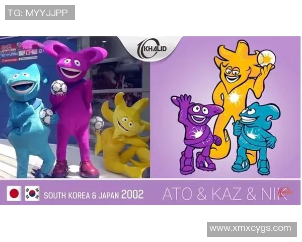 世界杯吉祥物盘点