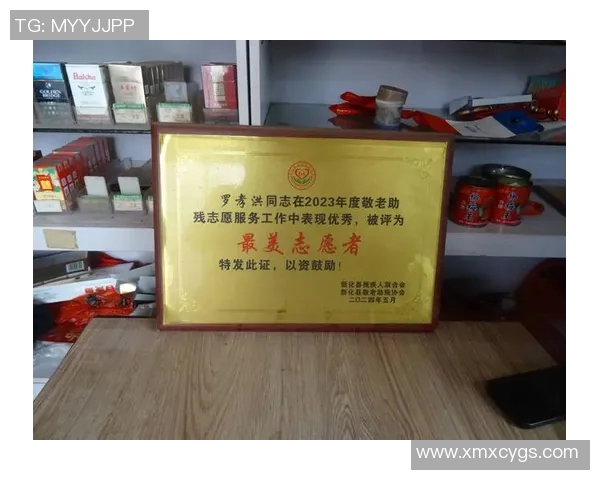 球员慷慨捐出全部奖金助力慈善事业温暖举动感动无数人心